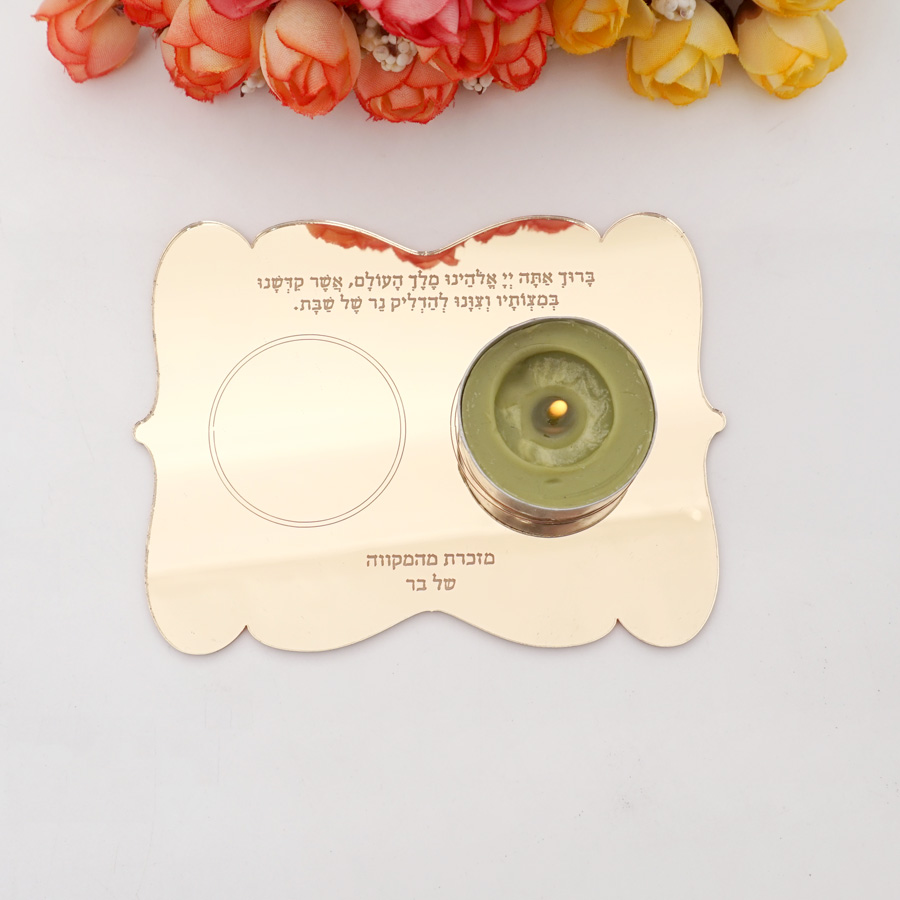 Graded Card Display - Kartu Penyajian Lilin Doa Ibrani dengan