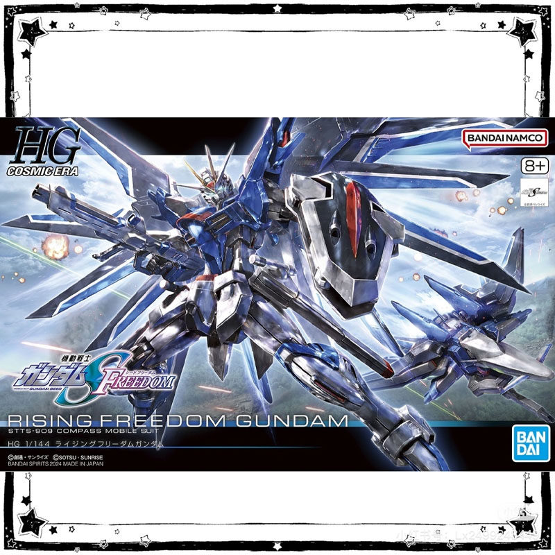 Bandai Model Gundam Hg - Tersedia Bandai Gundam Model Kit Figur