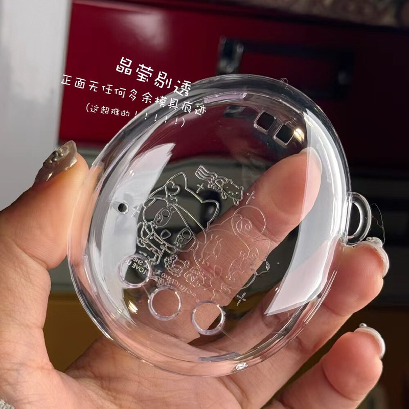 Bandai Model Tamagotchi - Casing Pelindung Ultra Clear Crystal Tamagotchi