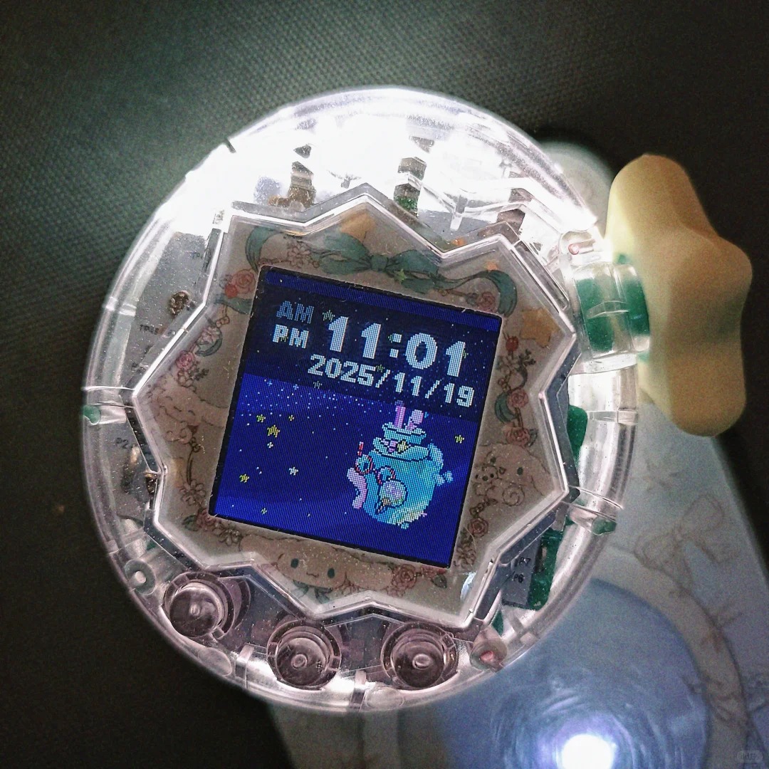 Casing Pelindung Tamagotchi Pa - Bandai Model Tamagotchi ulasan dan harga