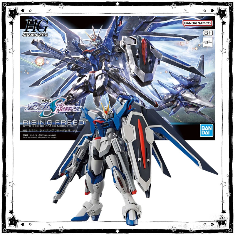 Tersedia Bandai Gundam Model K - Bandai Model Gundam Hg ulasan dan harga