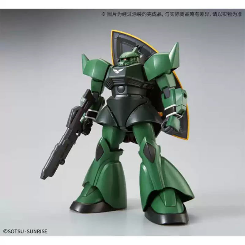 Bandai Asli HG HGUC 1/144 Gund - Bandai Model Gundam Hg ulasan dan harga