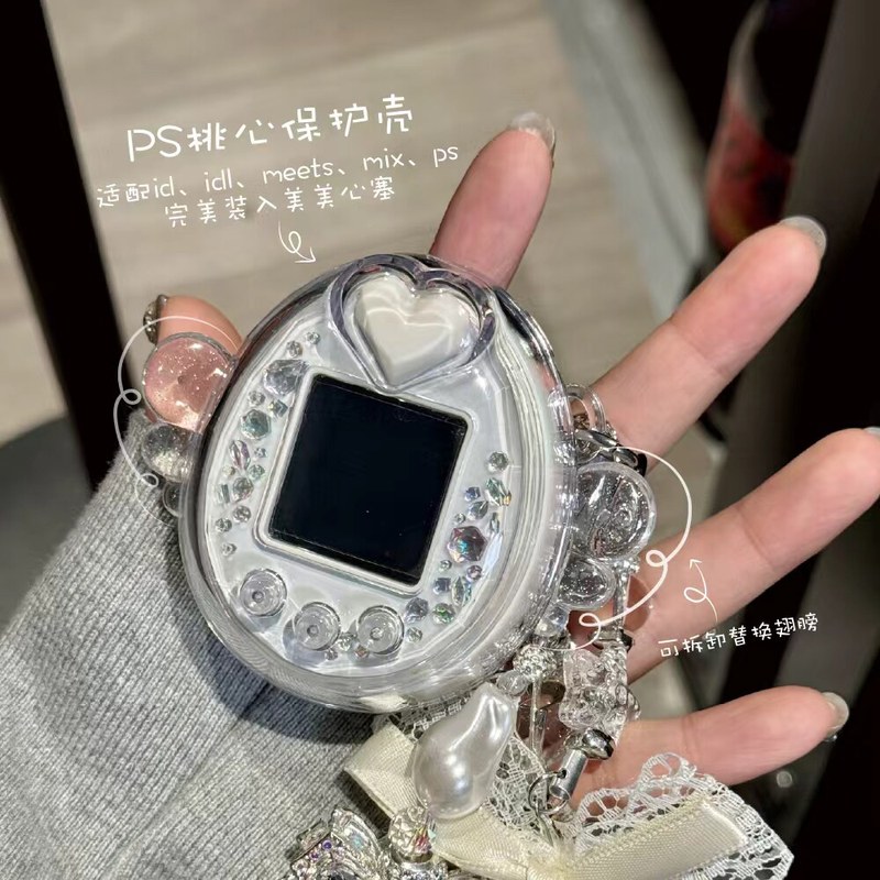 Casing Pelindung Ultra Clear C - Bandai Model Tamagotchi ulasan dan harga