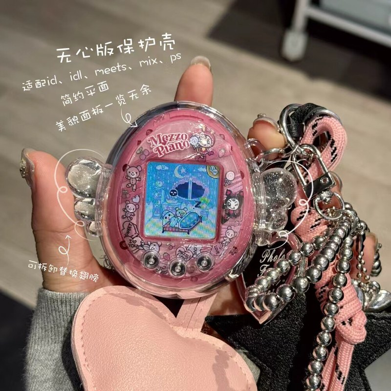 Casing Pelindung Ultra Clear C - Bandai Model Tamagotchi ulasan dan harga