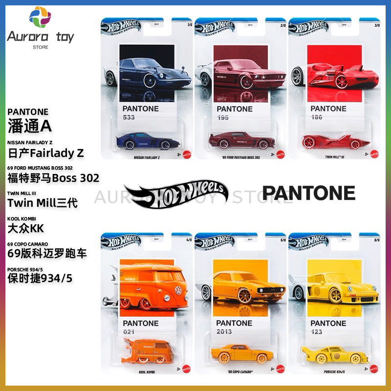 Mobil Model Hot Wheels Seri Pa - Mattel Toy Hot Wheels ulasan dan harga